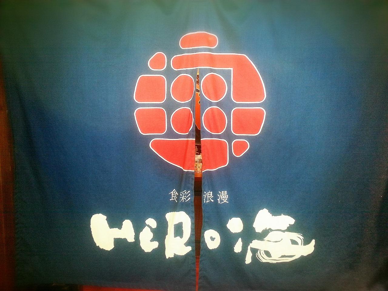 未経験者ＯＫ！一緒にがんばりましょう♪