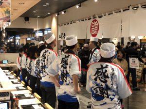 お客様に喜んで頂けるやりがいのあるお仕事です◎
