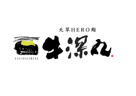 ボーナスあり・昇給もあり安定して長く働ける環境です！