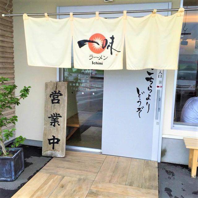 １からレクチャーを受けれるので未経験でも大丈夫です。