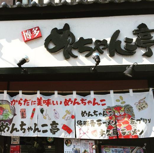 「平日のみ」「土日祝メインで」などご要望に合わせます！
