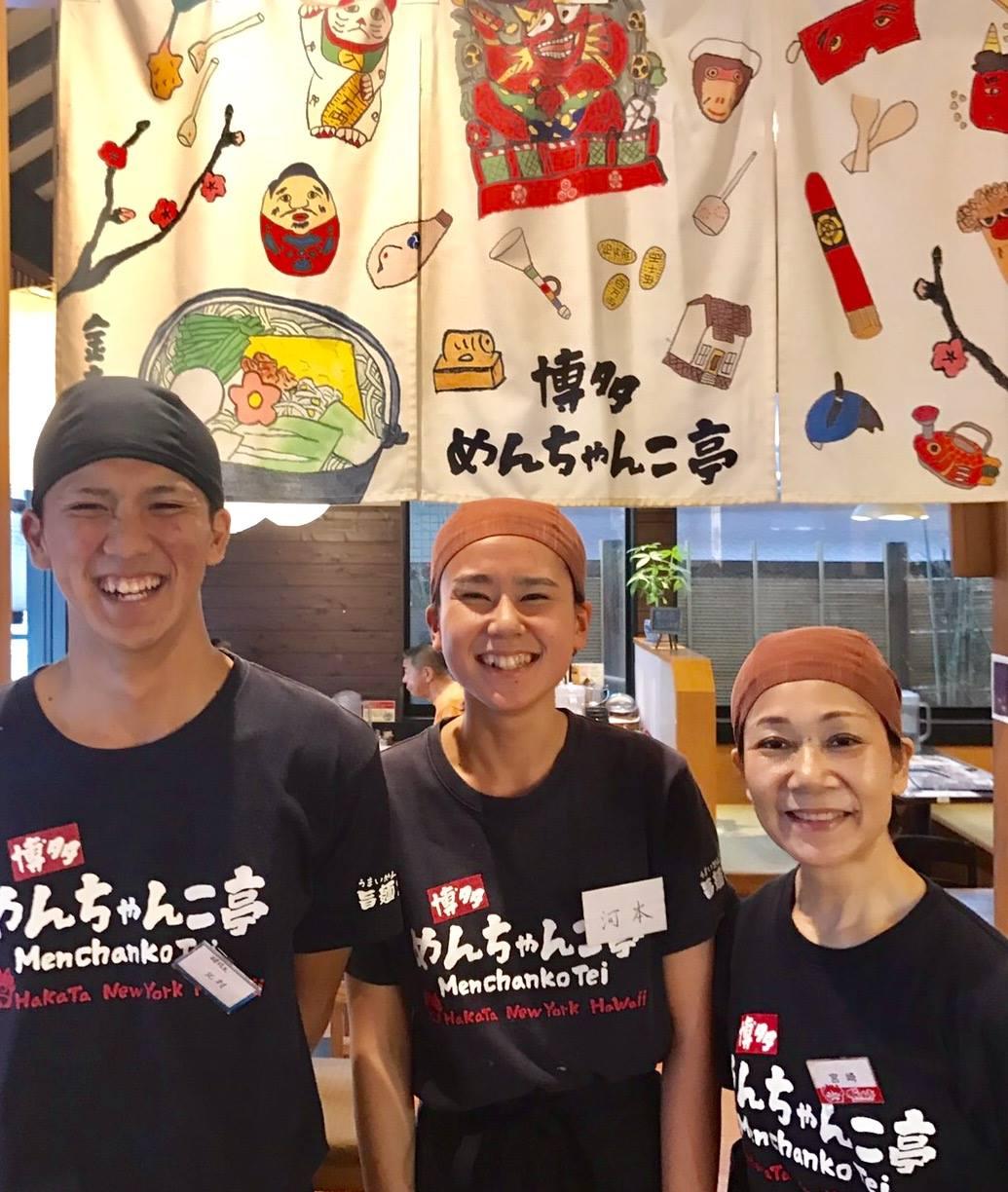 アットホームな温かい雰囲気の職場です◎