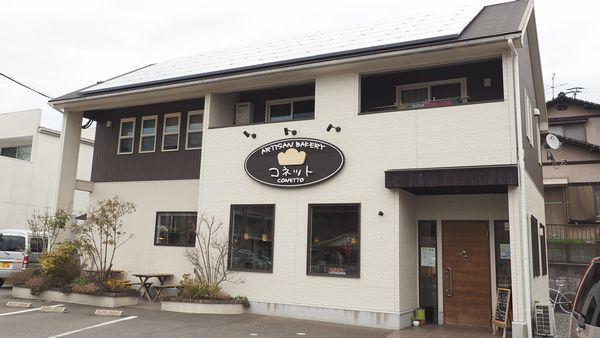 パン好きな方・将来お店を持ちたい方歓迎！