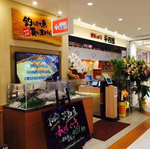 お休みは希望通りに取れます♪無理せずバイトできる