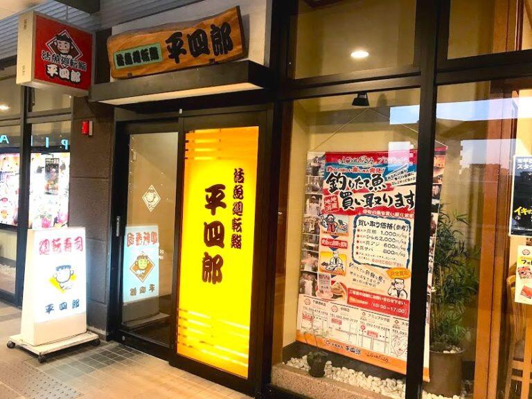 学校や家庭との両立ラクラク♪