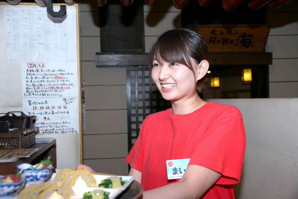 お客様に喜んで頂けるやりがいのあるお仕事です。