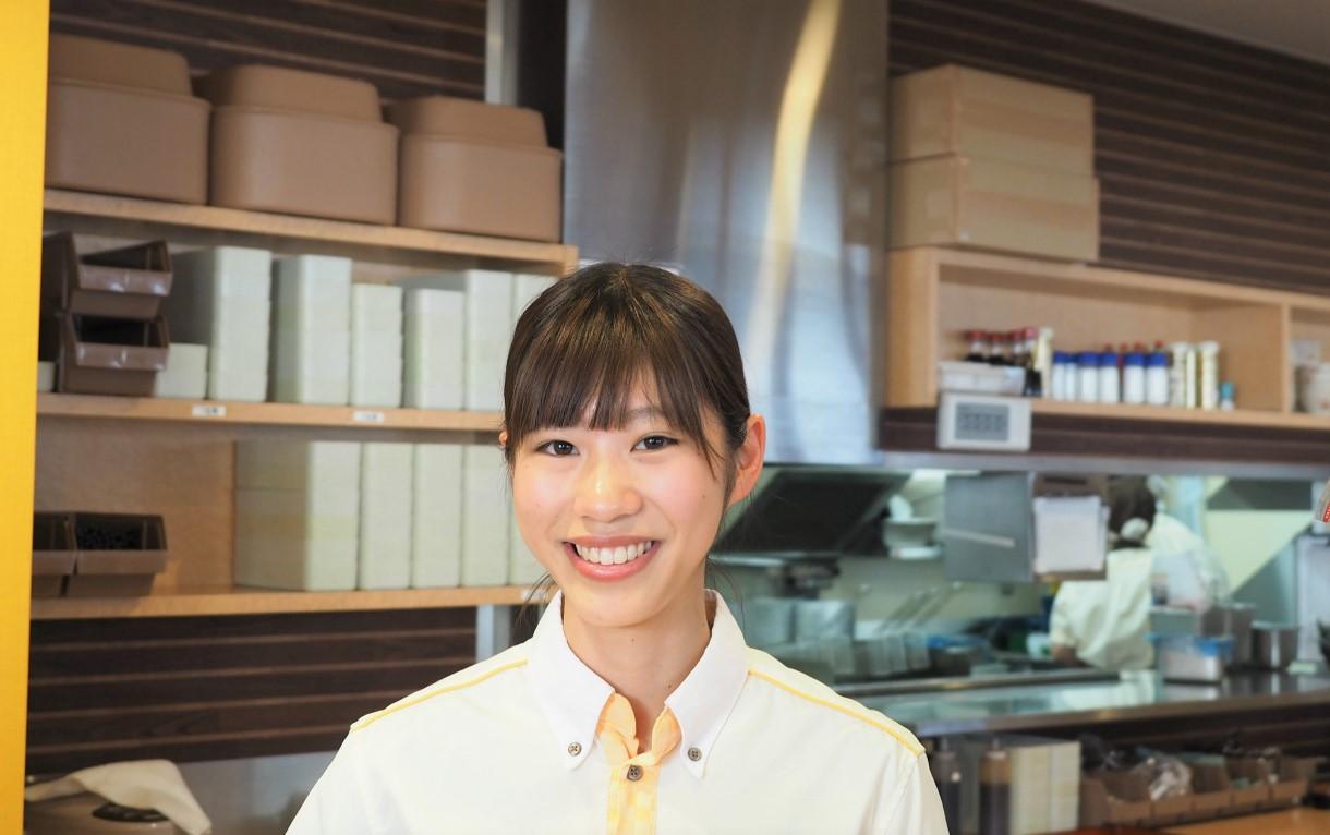 輝ける場所がここにあります。