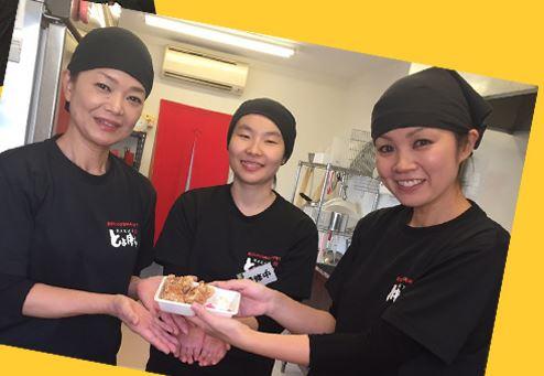 週３日～勤務ＯＫ！働き方は自分の生活スタイルに合わせて