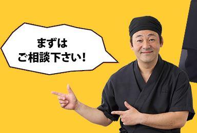 興味のある方はお気軽にご応募下さい♪