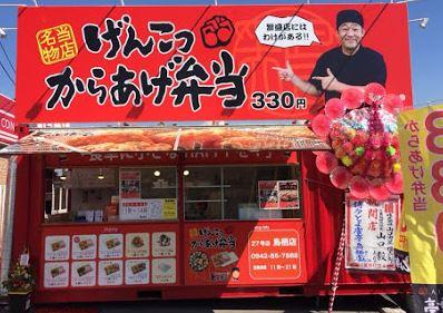 学生さんからシニア世代まで活躍中◎