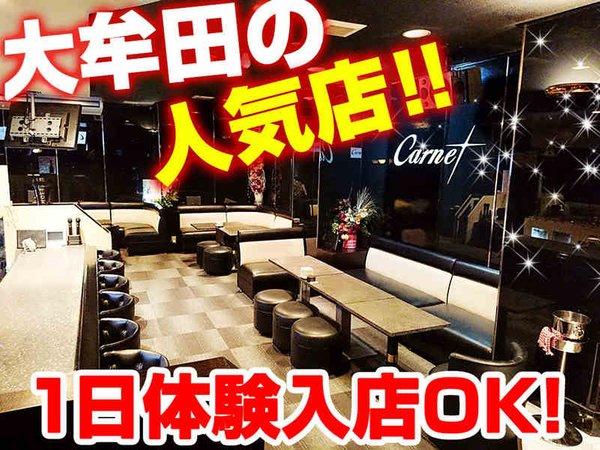 週１～２日からでも勤務ＯＫ！無理なく働けます