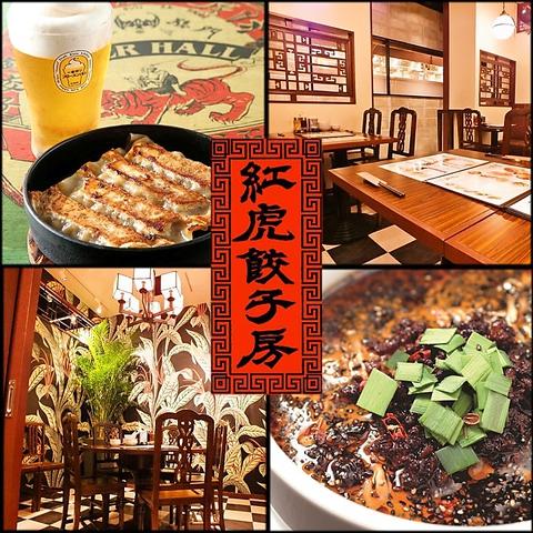 未経験者の方もご安心ください！一から丁寧にお教えします