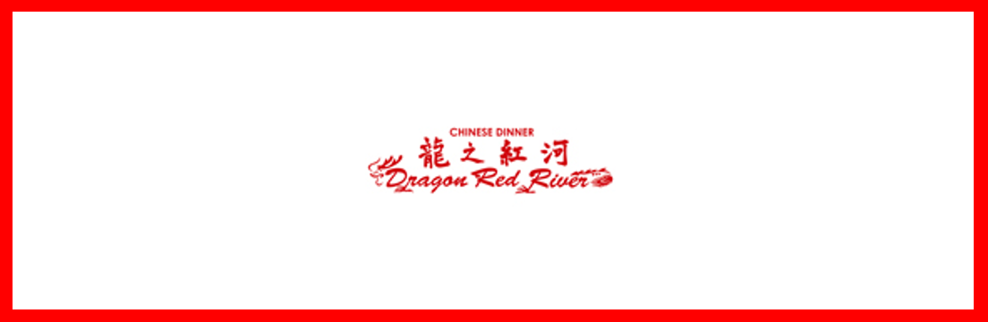 ドラゴンレッドリバー【ゆめタウン久留米】料理長候補・正社員・福岡・久留米