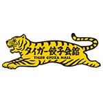 新規出店を続々と控えているため積極採用中！