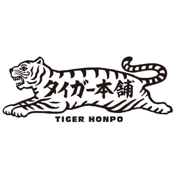 増員の為積極採用中！ご応募お待ちしております！