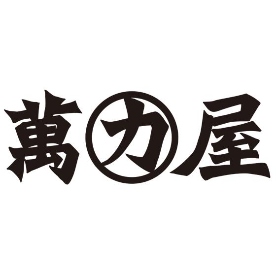 新規出店を続々と控えているため積極採用中！