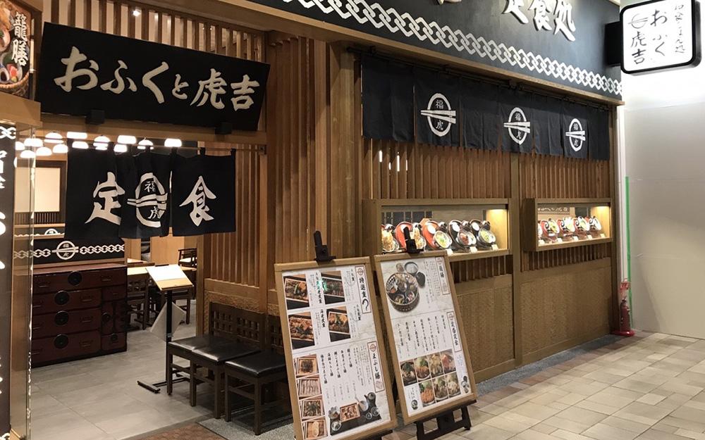 自由に働ける料理環境！あなたのアイデアや経験を活かせます