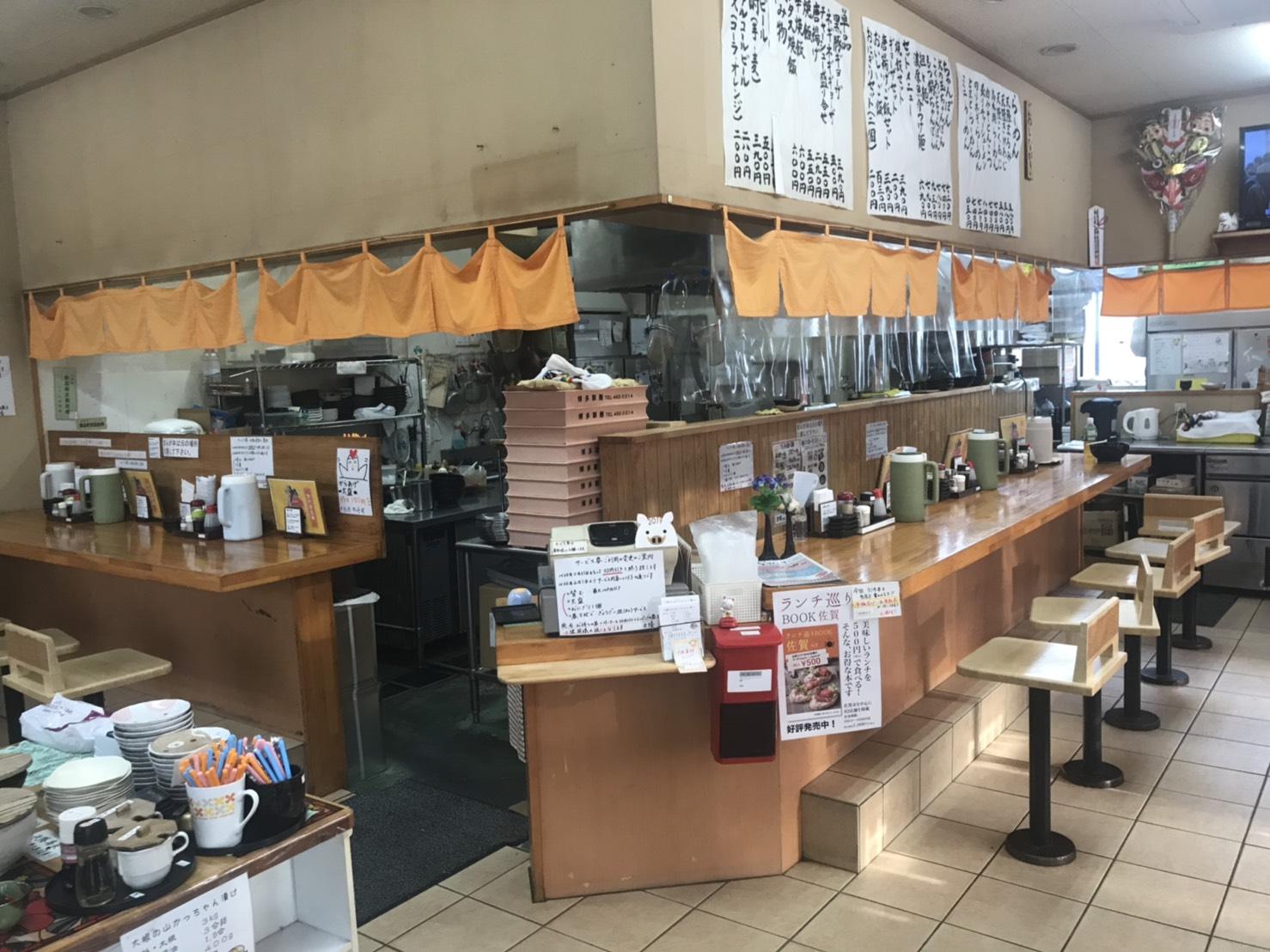 興味のある方はぜひご応募下さい。お待ちしています！