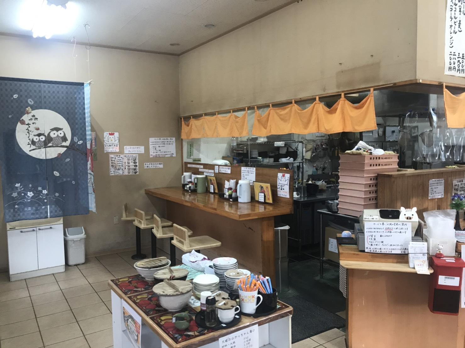 地元の人たちに愛されるお店です。