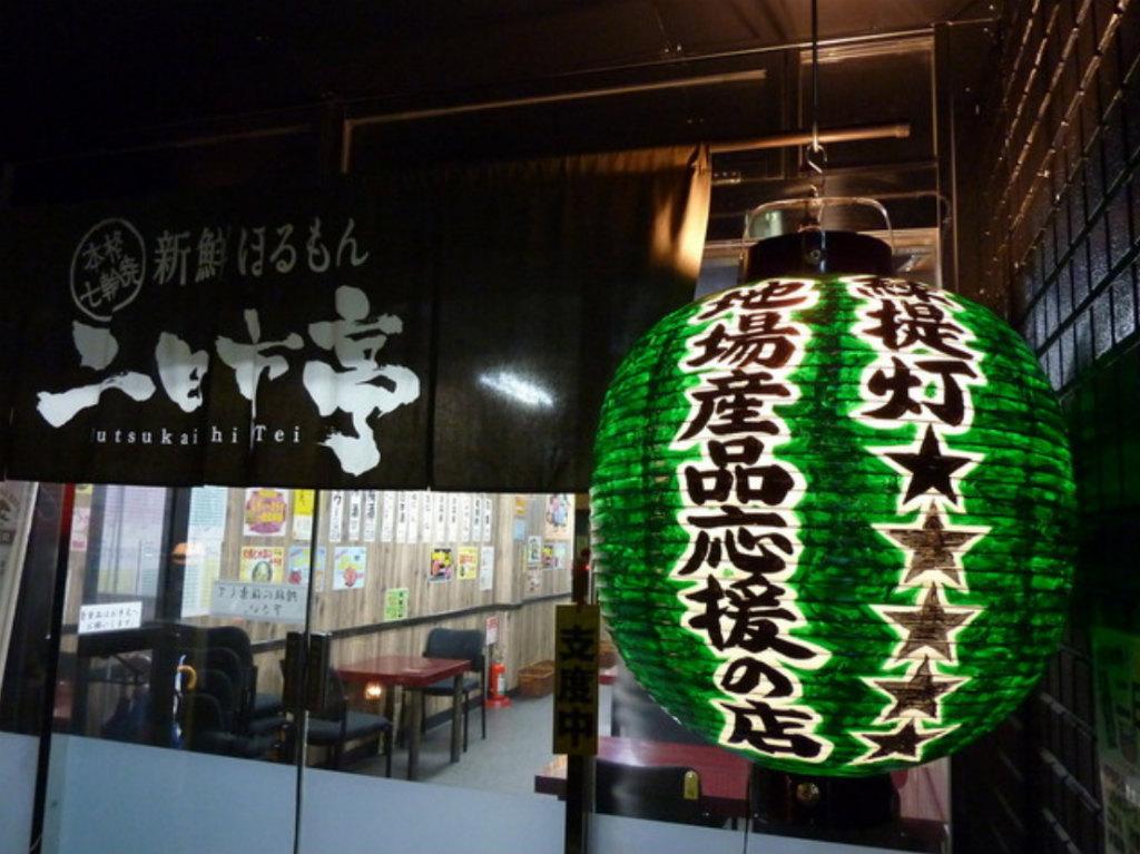 働きやすさ抜群のお店です！