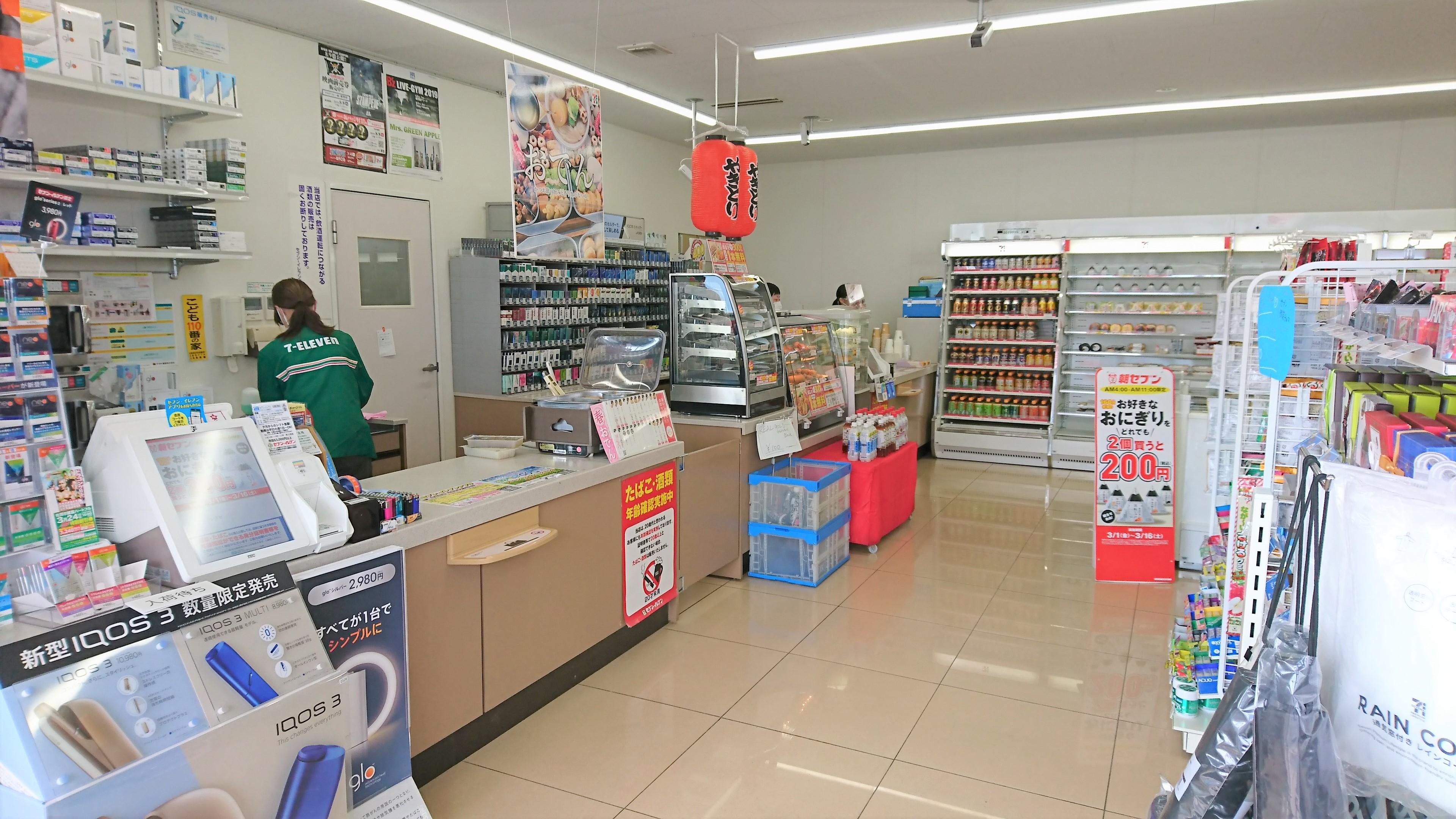 年齢関係なく頑張れる仕事です。