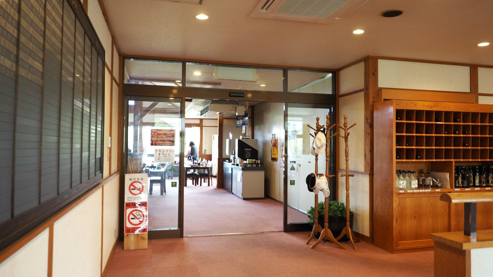 お客様の笑顔に出会えるやりがいのあるお仕事です。