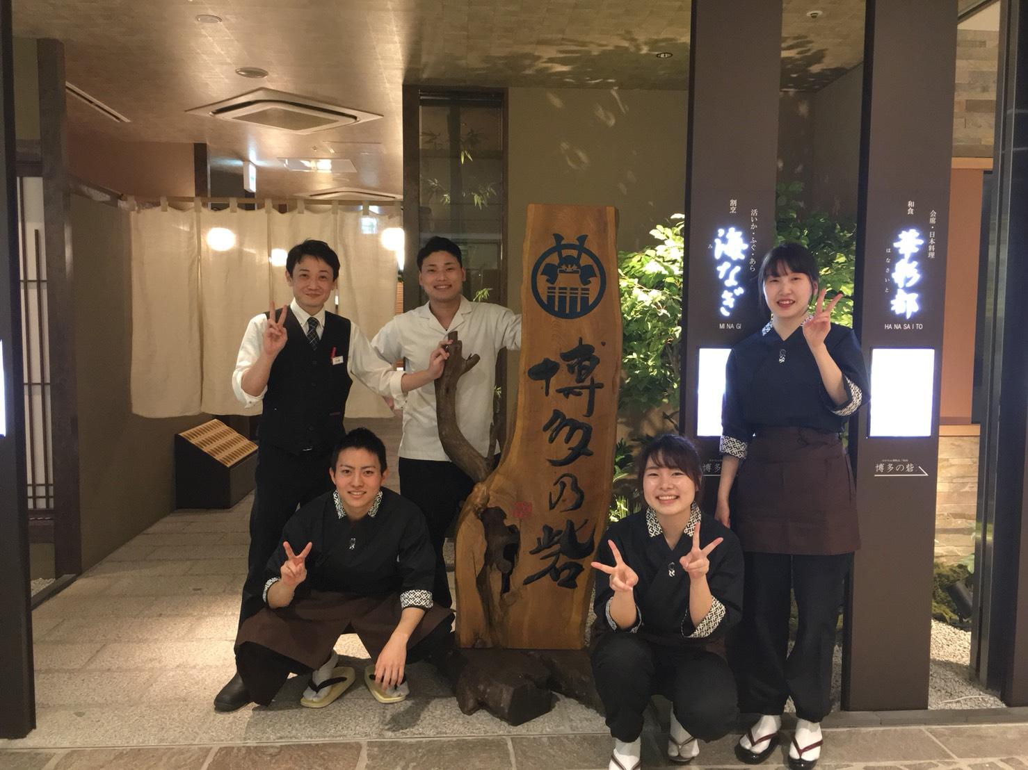 週２日～・１日３時間～ＯＫ