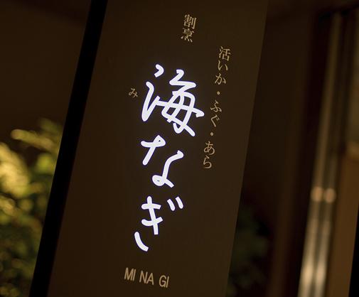 勤務時間等はお気軽にご相談下さい◎