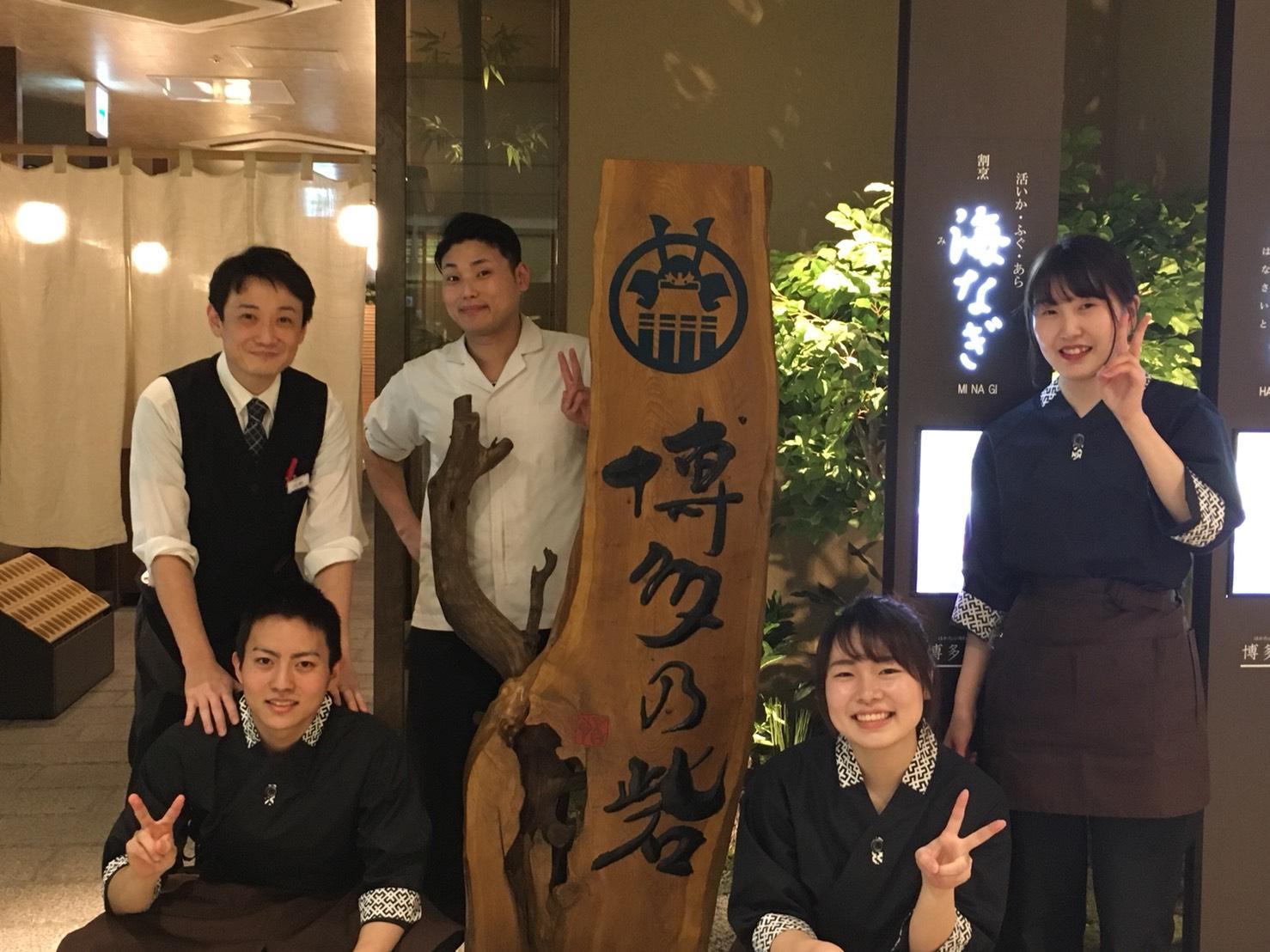 楽しい仲間との出会いあり♪