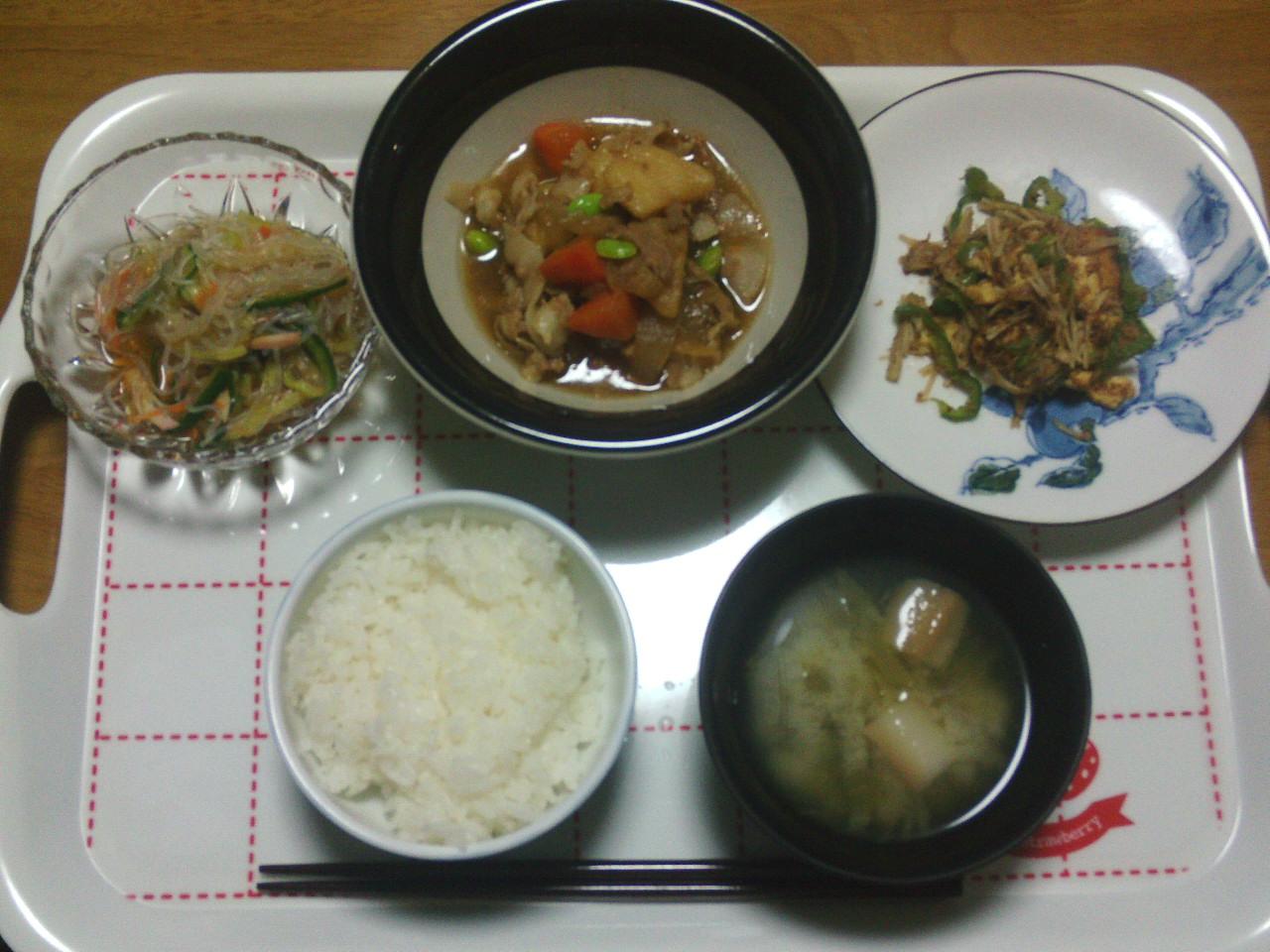手作りの家庭料理をおいしくご提供しています