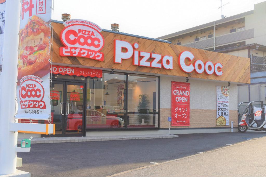 ピザクックの一番新しい店舗です♪