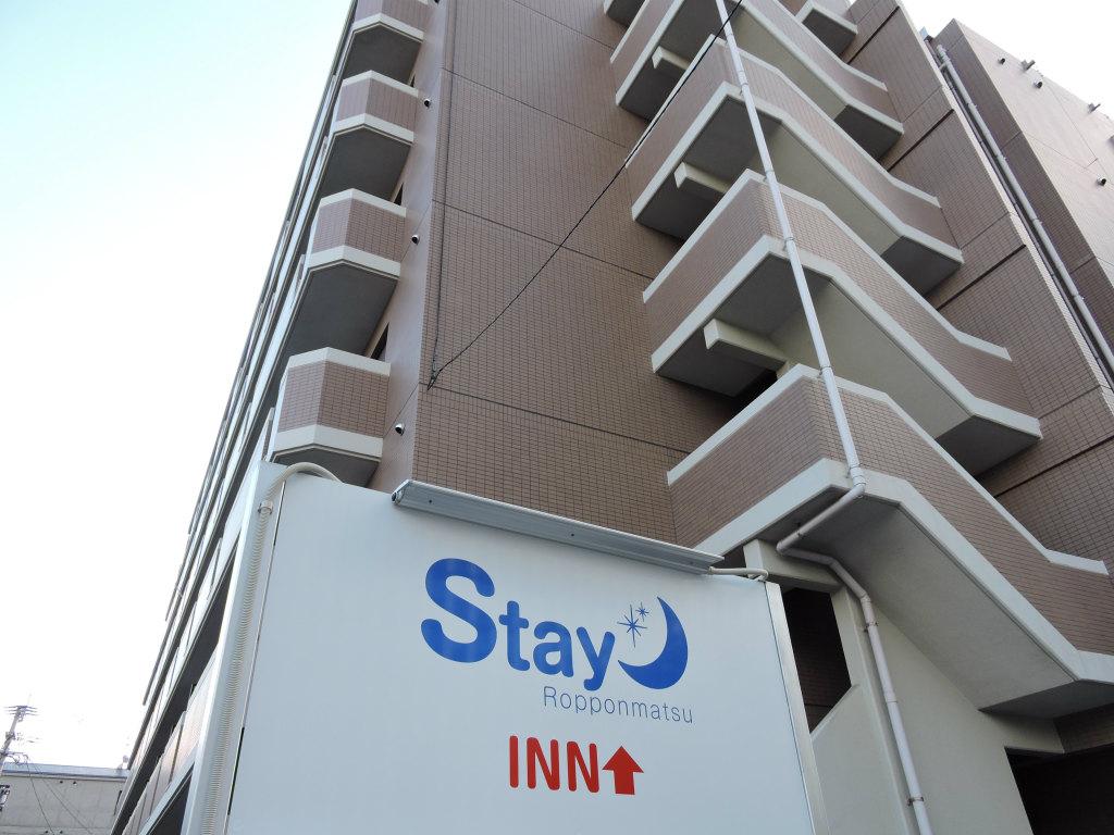 駅チカで通勤も楽々です。
