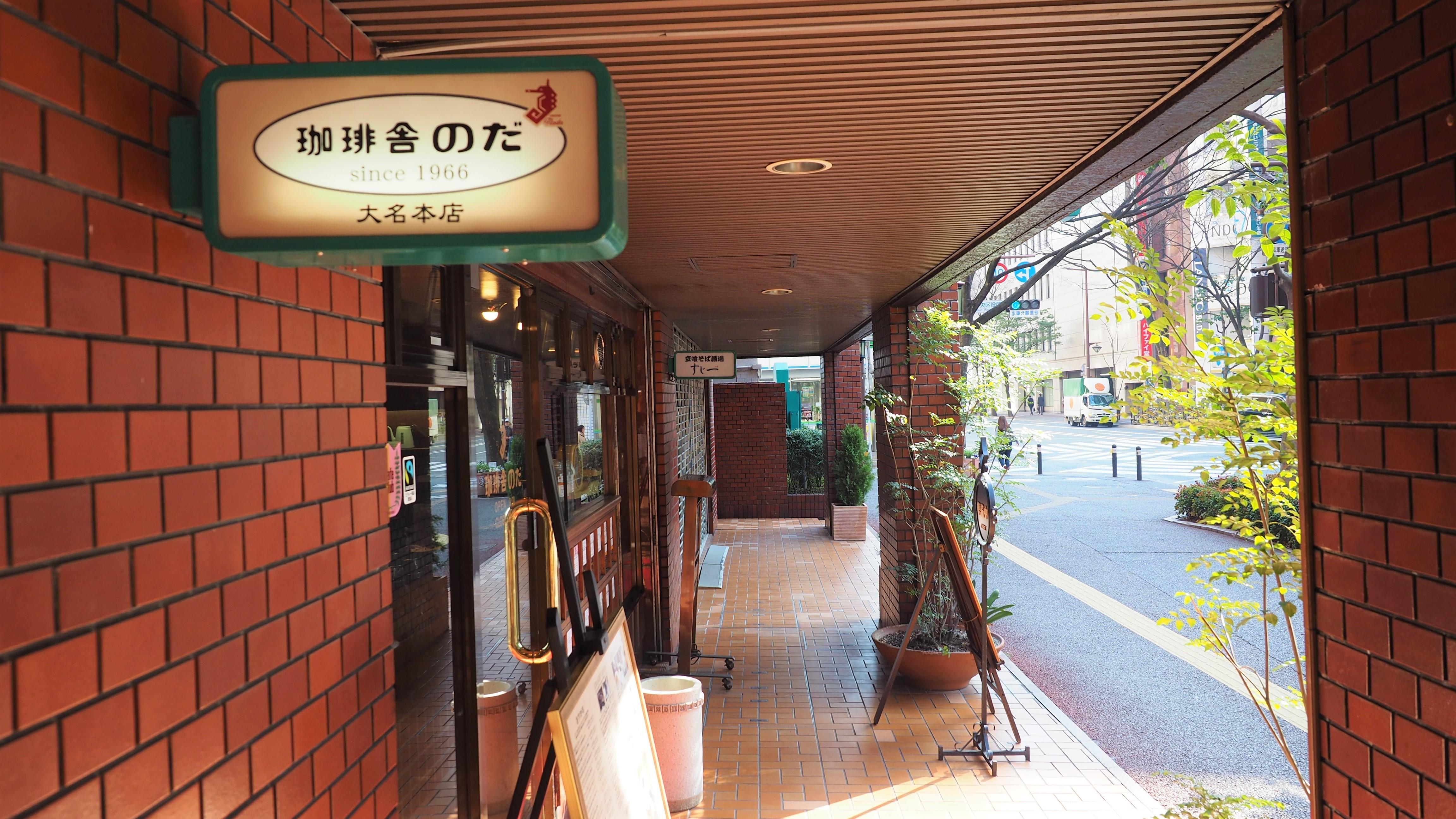 皆様からのご応募お待ち致しております！