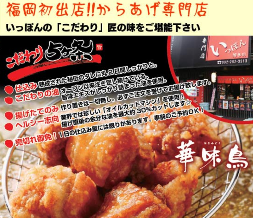 Wワーク大歓迎です！