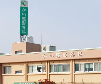 3号線沿いにあるので車で楽々通勤できます。